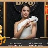bk8 salon prive baccarat